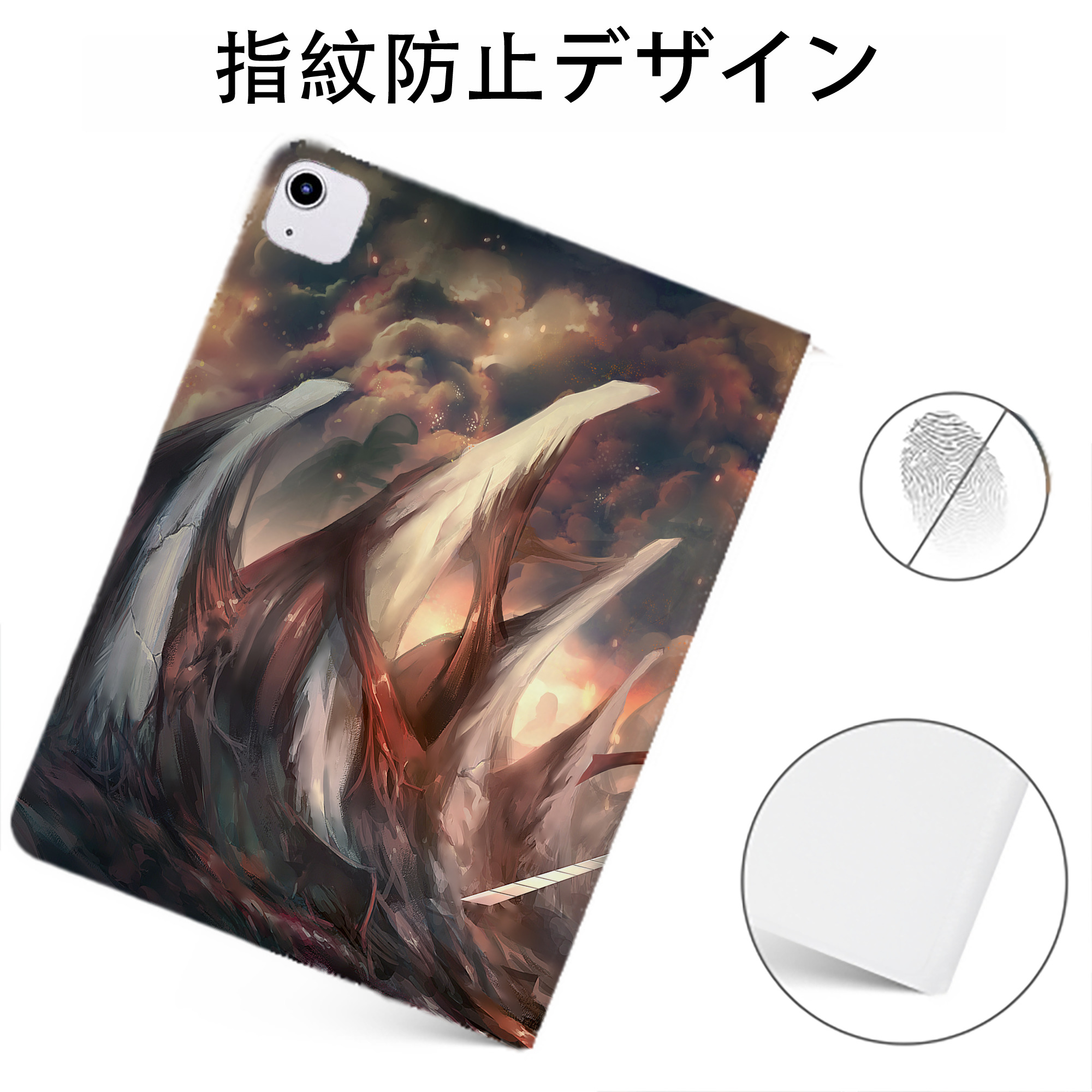 （画像用） 進撃の巨人 Attack on Titan IPadケース ペンホルダー付き ブックスタイルデザイン